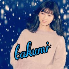 タクミ⊿なぁちゃん推し