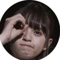 た そ