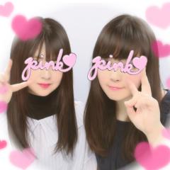 ⑅⃛ り ⑅⃛