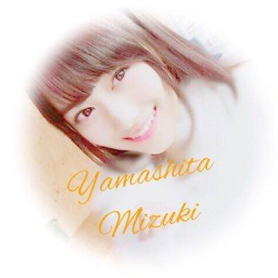 ぼあざか