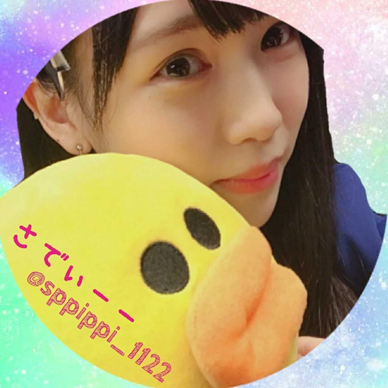 さでぃーー