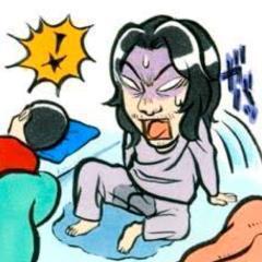 ティッシュマン藤原💦のトーク