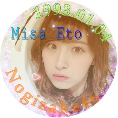 ☪REON⊿乃木坂46
