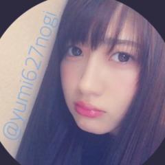 りな