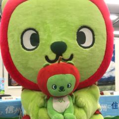 やーじ