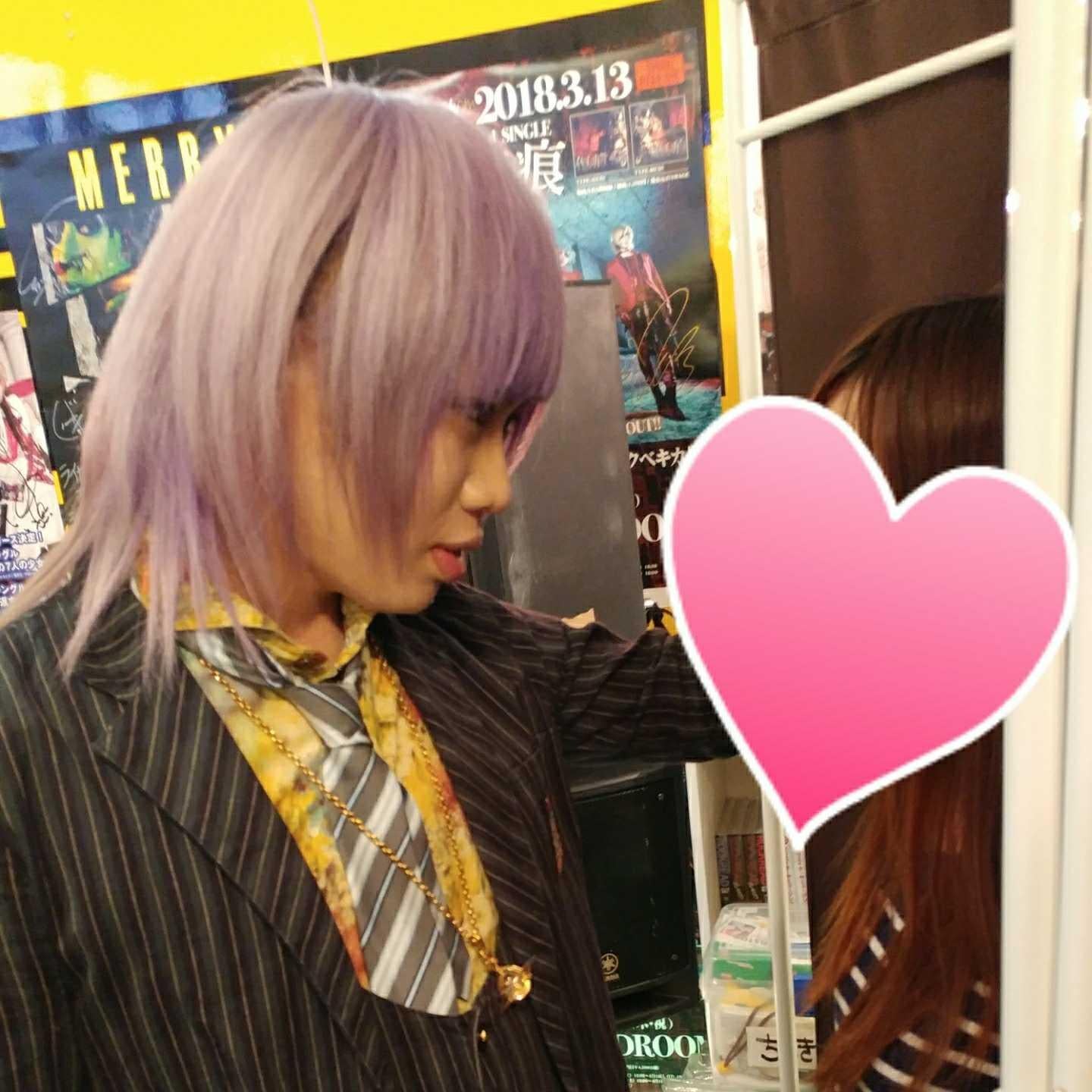 🍓緑川一派🍓