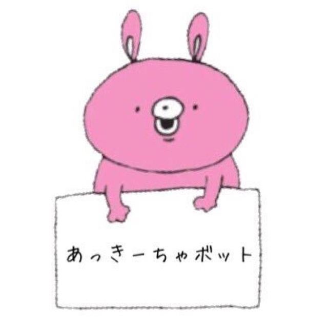 ackycha_bot🍑