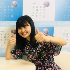 しおり🌻