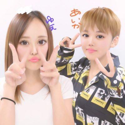 せきね あいかのトーク