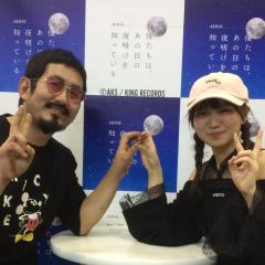 香織ちゃんへ返信用＼(^o^27)／