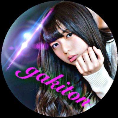 gakiton