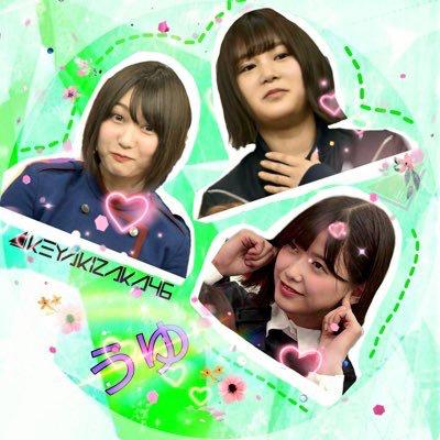 渡 志 尾 う ゆ 🦔のトーク