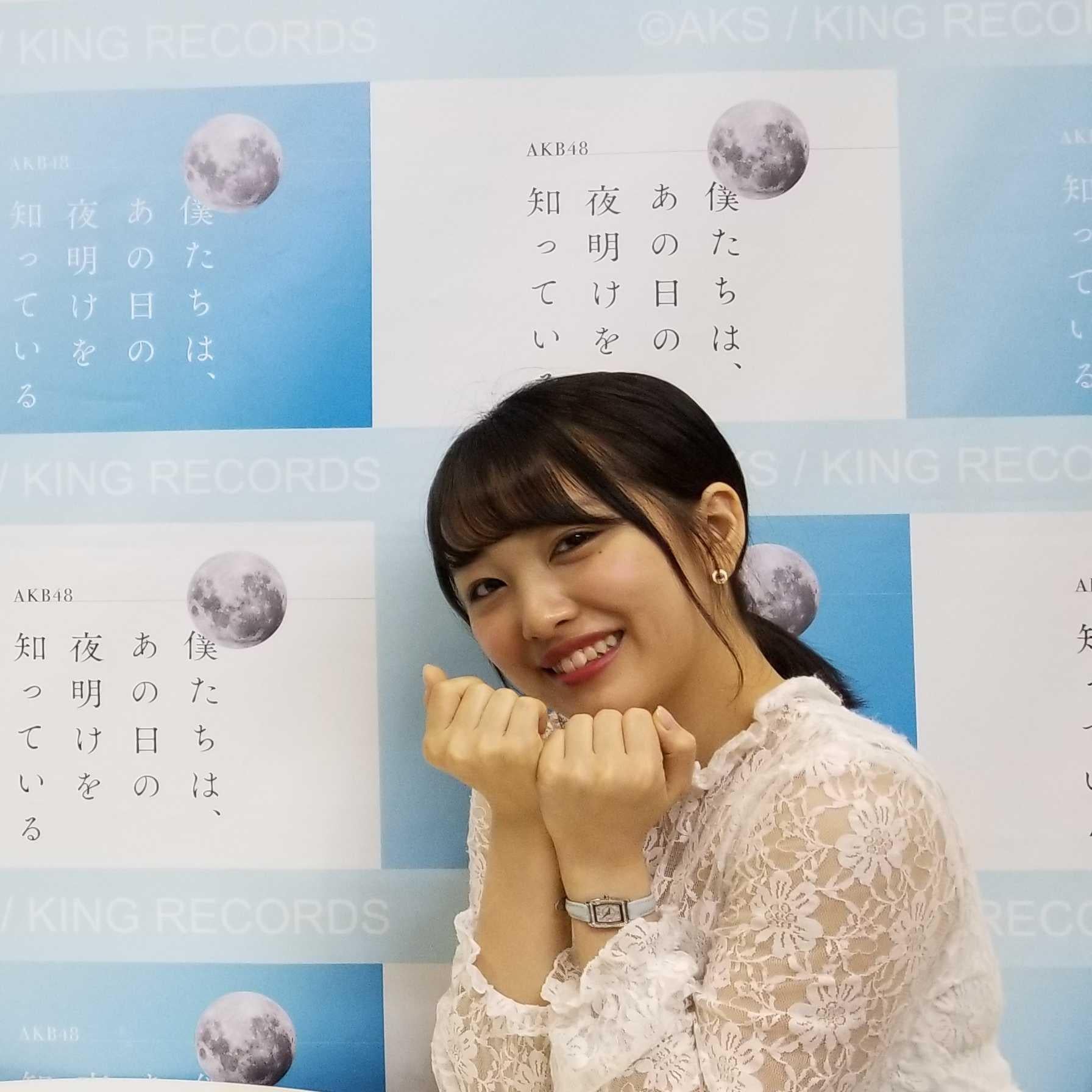 はるぴょん♡(みーおん命名)