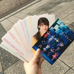 みくぴっぴ