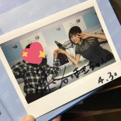 ♡ れ い ♡のトーク