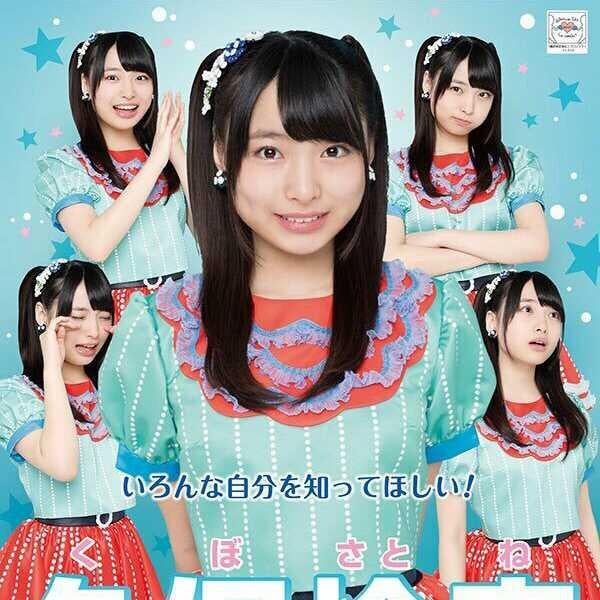 ぴのぴのト―ク