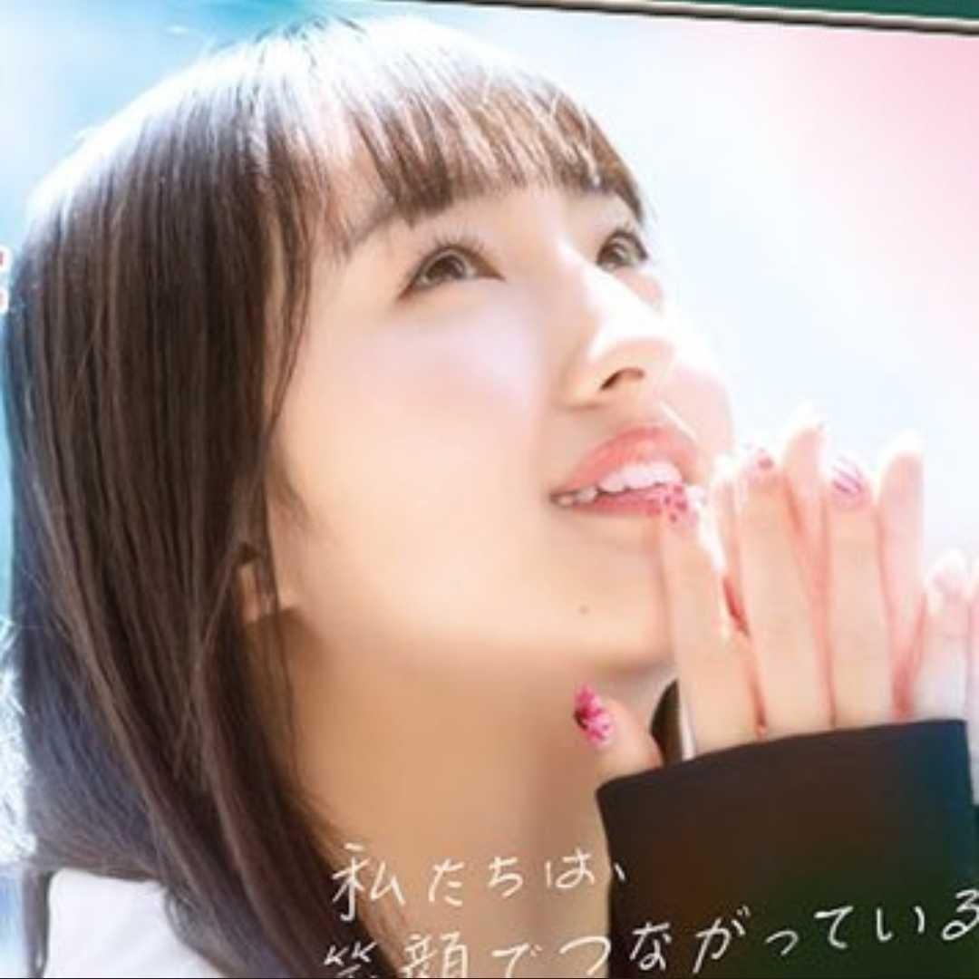 ソラ