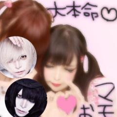 🐻わかな(14)🐰