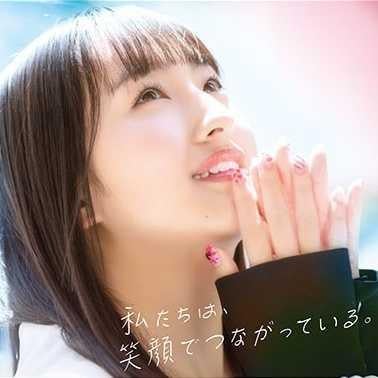 ソルト07b