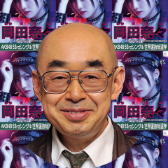 月太郎