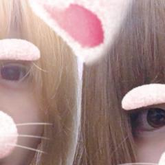 えろみリトーク