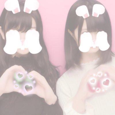 ୨୧ ち~
