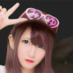 みきε✞з