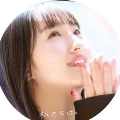 わーちゃん