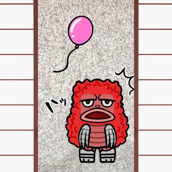 yuki akaneのトーク