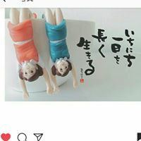 あ