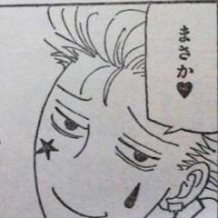 ゆ う かのトーク