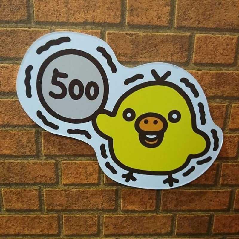 りおミニオン