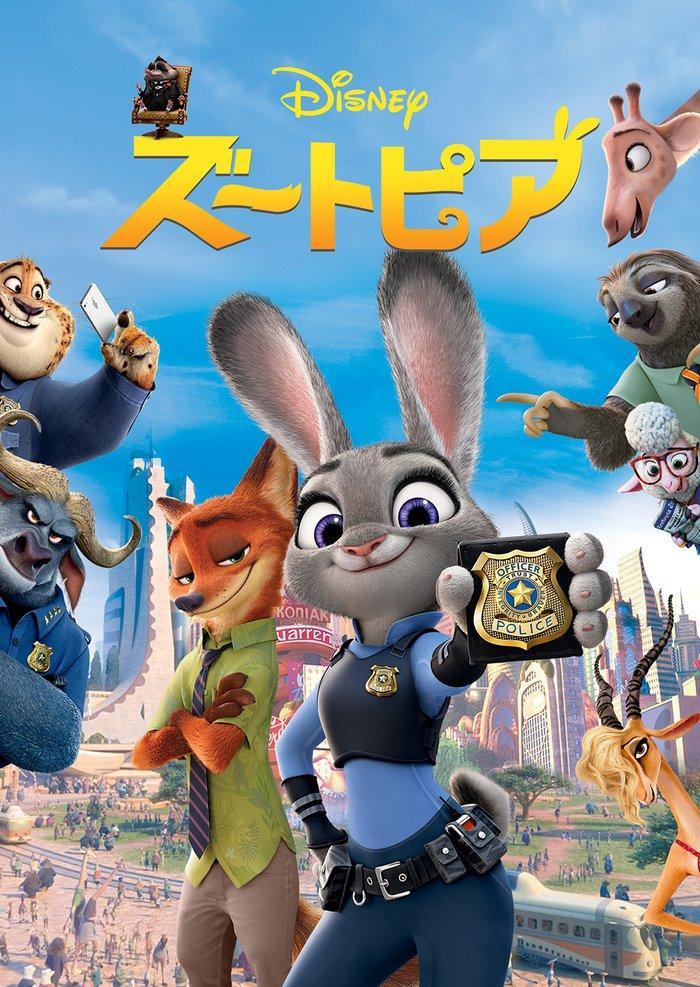 ニュース画像