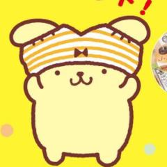 ヤマ