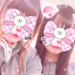 りな