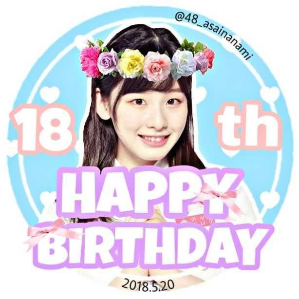 浅井のゆぃゆぃ