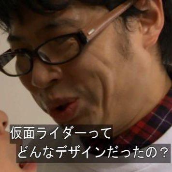 推しメンかわいいかわいいbot