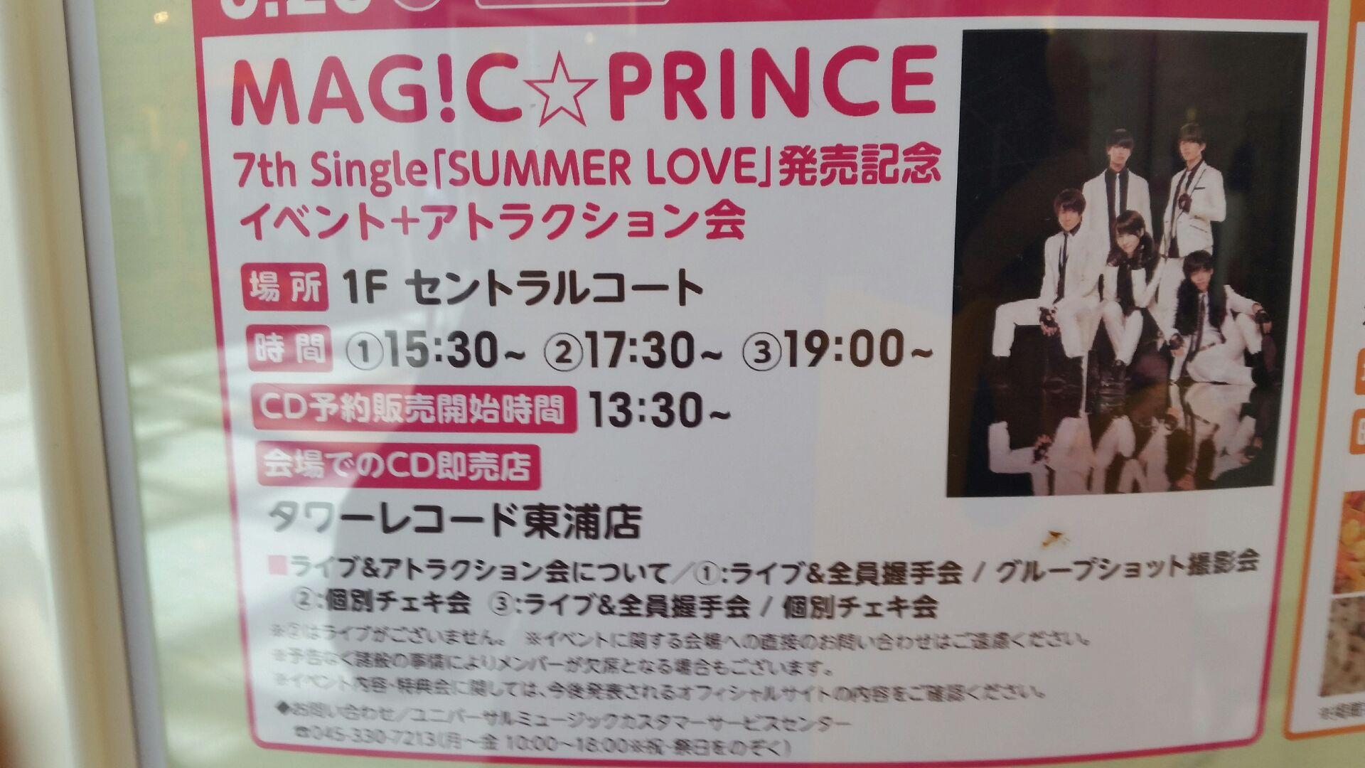 ๆ็จฟ็ปๅ