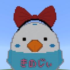 きのじぃ