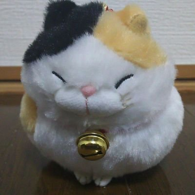 ゲルマ