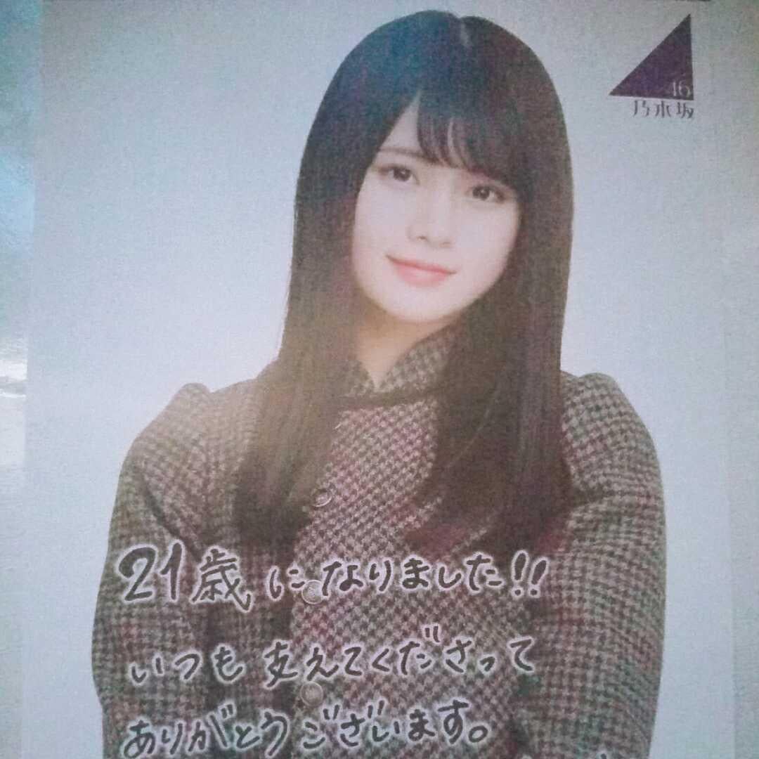 ちゃんばぁ⊿きっちー