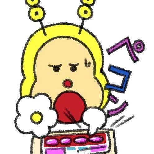 さけのり