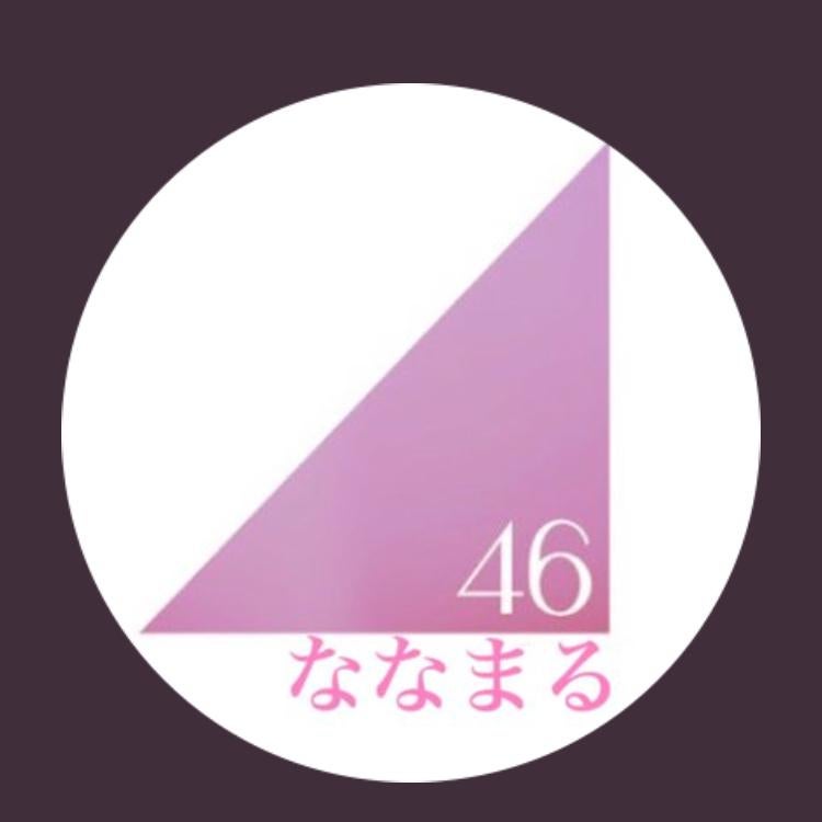 ななまるのトークルーム