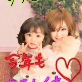 濱本 和真のトーク 755 濱本 和真のトーク 755