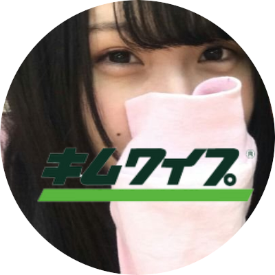 とかち