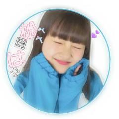 青い帽子のこーへー