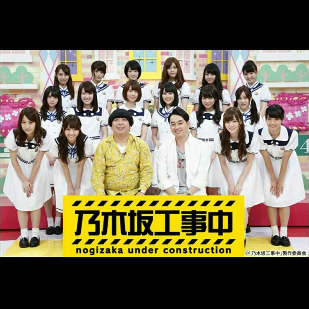 無