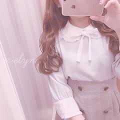 rina.