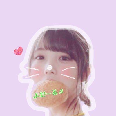 じ ょ う 。⊿
