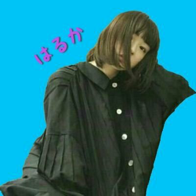 はるかのトーク